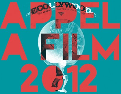 Ecollywood2012