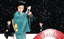 Cinémondes_LADY YAKUZA_BD