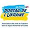 Logo Ardea / Famille / 9 mai
